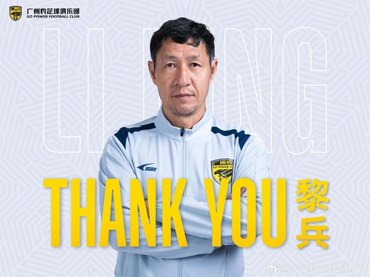 恪尽职守, 的付出, 的带领下