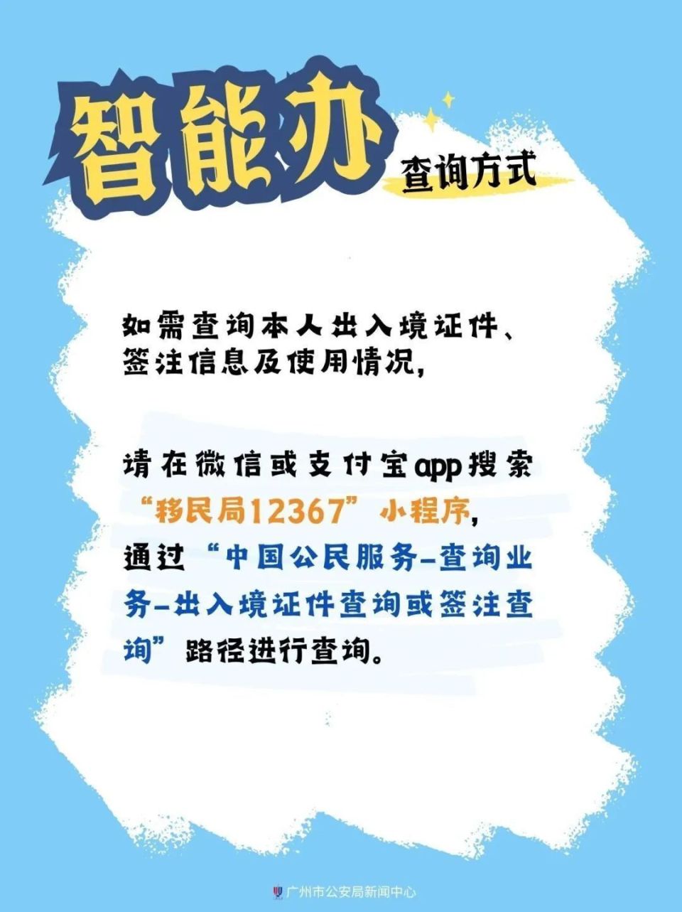 OlQLU, https