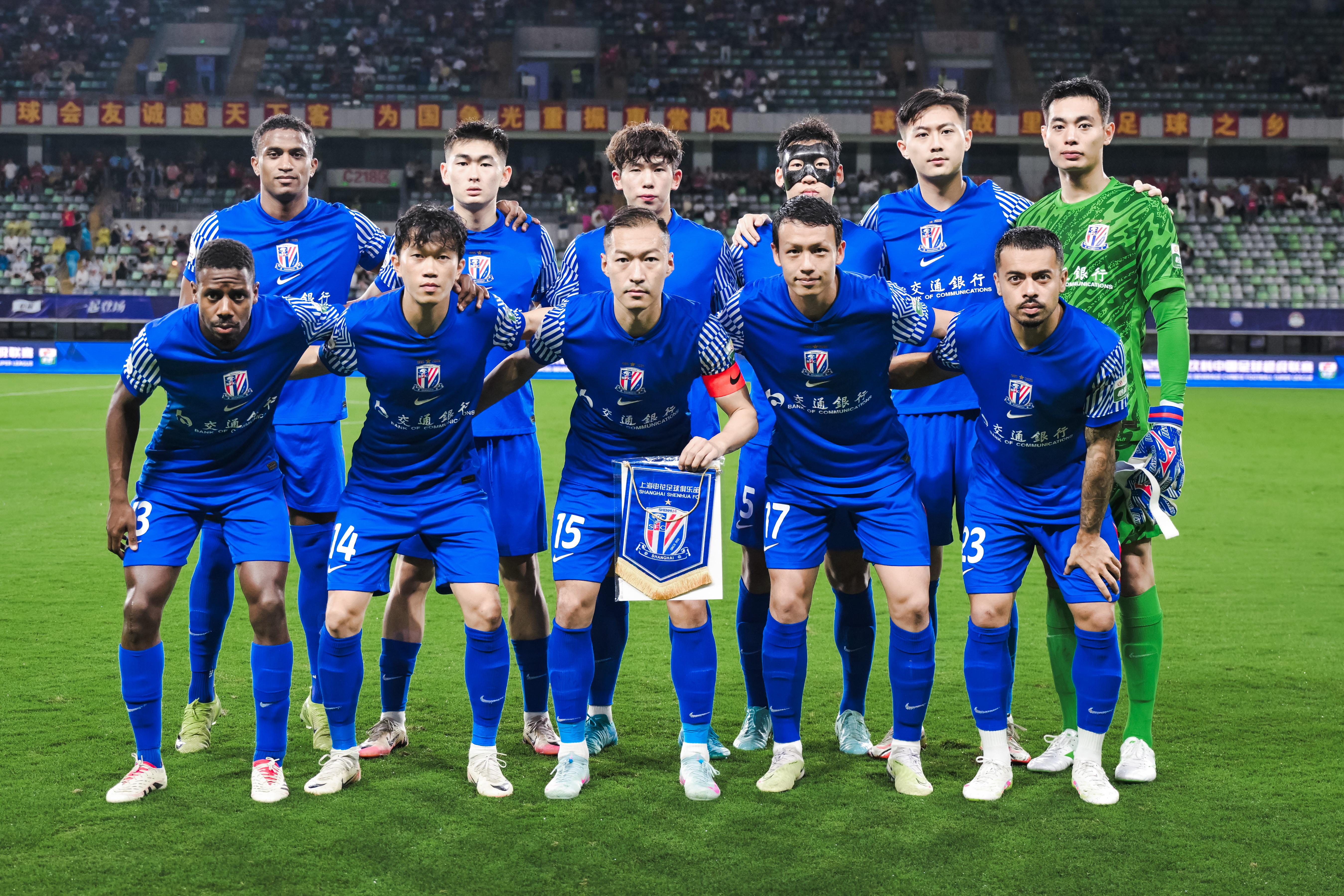 在太激烈了, dingy