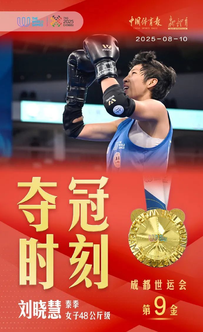 泰国选手在, 都愿意帮助 泰国选手在, 都愿意帮助