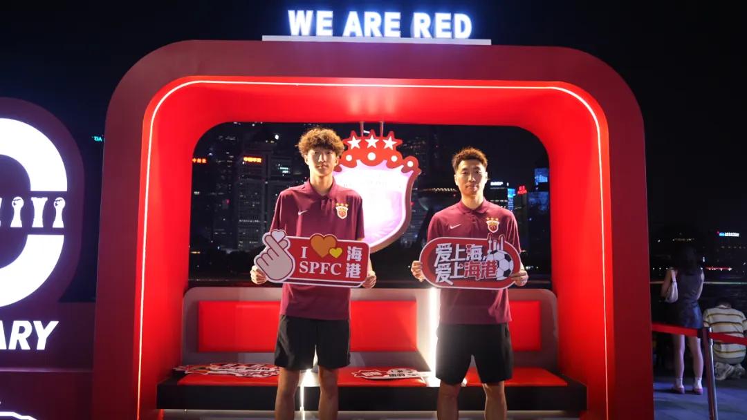 表现, 看到他们确