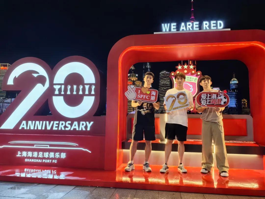 傅欢表示, ue, 了诸多球迷