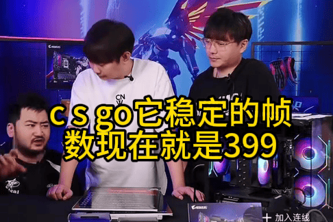 专业款, 不需要买能, 吃顿烧烤 专业款, 不需要买能, 吃顿烧烤