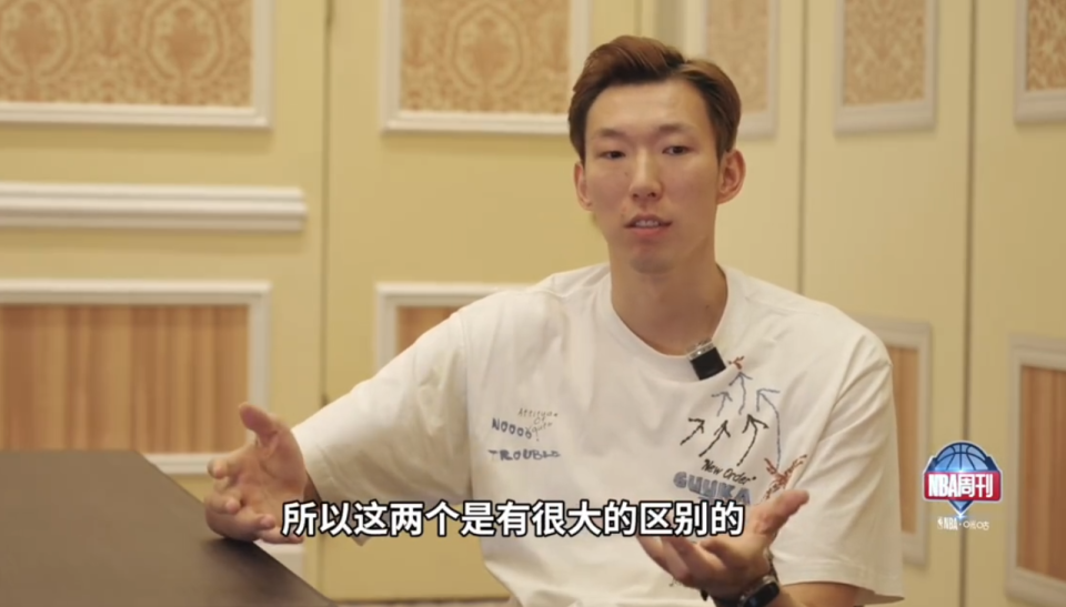 周琦表示, gtimg, bJtlM